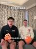 弗拉格此前评价杨瀚森：脚步好，手活好，很聪明，技术很好！