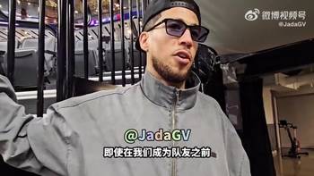 布克：和保罗回忆太多&从他身上学到很多！我把他大头照贴墙上了