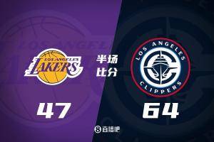 哈登10+8 祖巴茨10+9 小卡14分 东詹26分 快船半场领先湖人17分