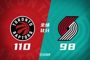 🏀杨瀚森登场7分钟3篮板 开拓者不敌猛龙 霍勒迪21+7 莺歌20+7