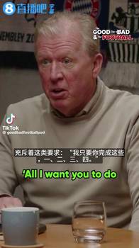 曼联前助教：C罗拒绝了滕哈赫的逼抢要求，然后就不让他上场了