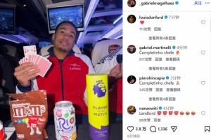 客场4-1热刺！加布里埃尔社媒晒打悠然自得扑克照，并展示红桃4