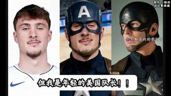 弗拉格四战狂轰154分！同期得分联盟第一！深度解析！