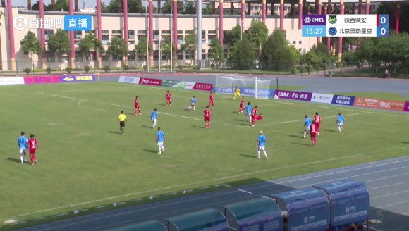 中冠集锦-双方破门乏术 陕西陕安0-0北京灵动星空
